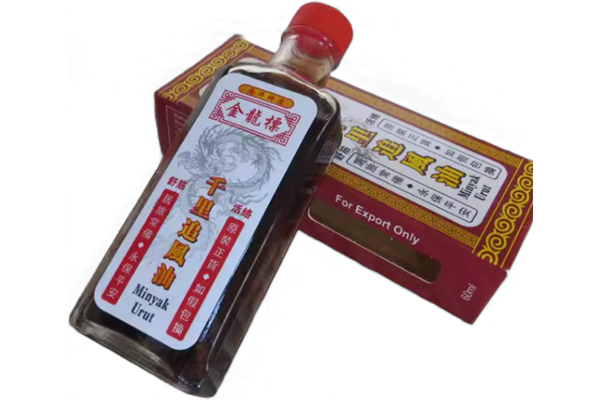 追风油