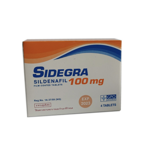 泰国Sidegra小蓝片 泰国Sidegra小蓝片